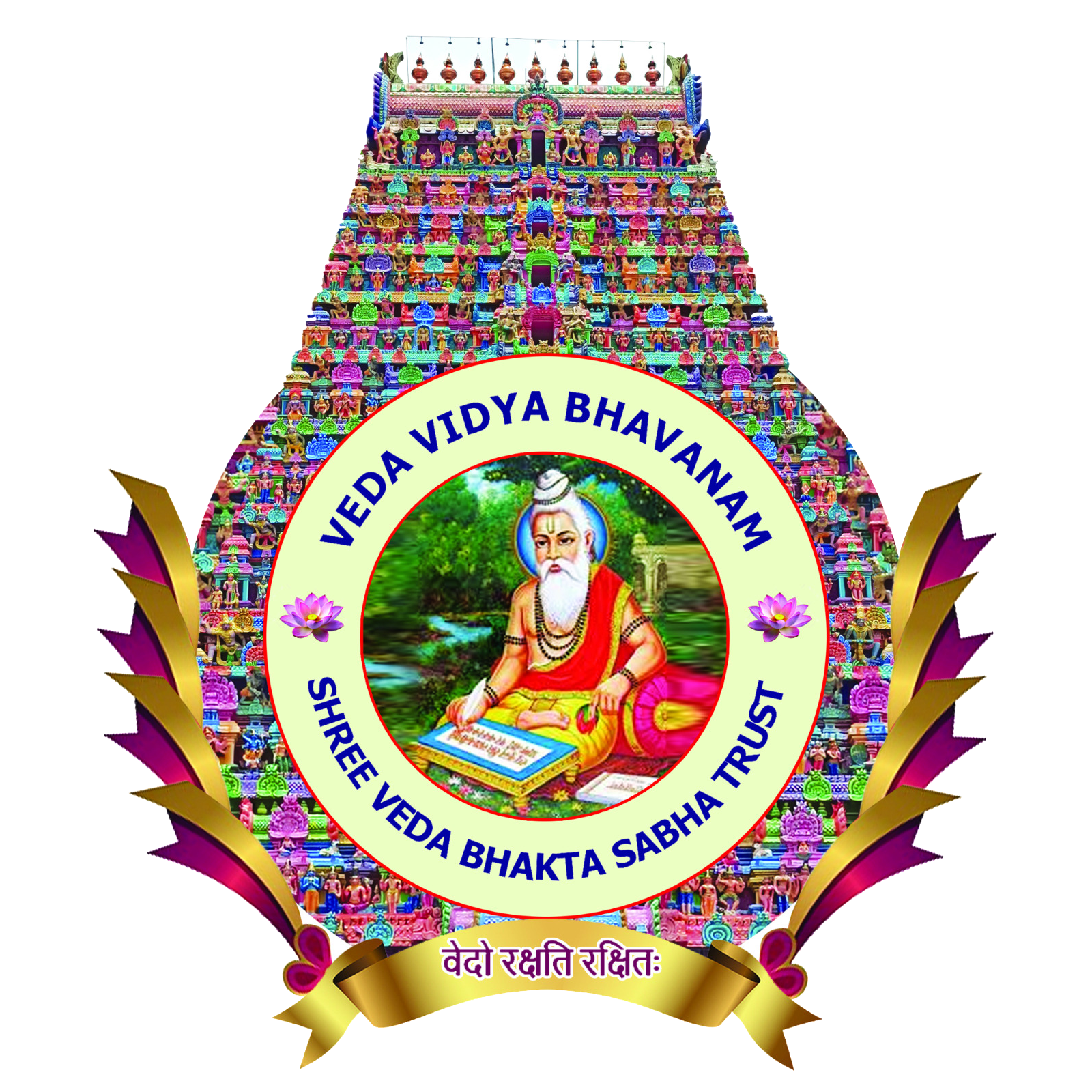 Shree Veda Bhakta Sabha Trust Logo